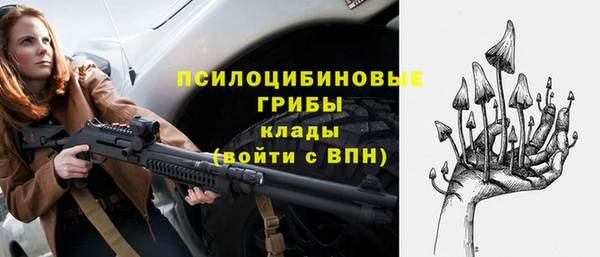 спайс Майский