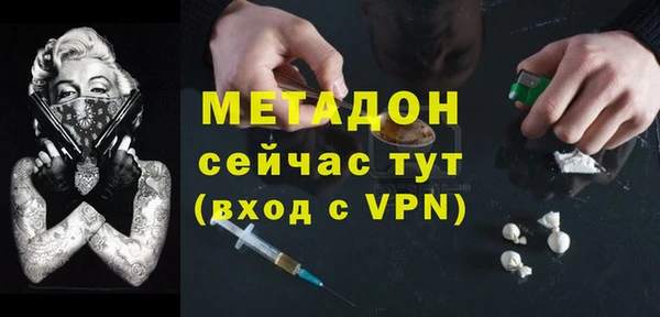 кокс Мурманск