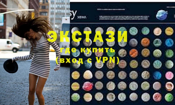 спайс Майский