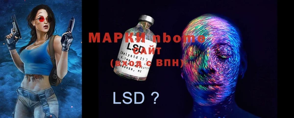 прущие крисы Магадан