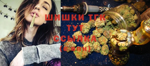 спайс Майский