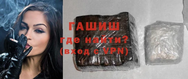 спайс Майский