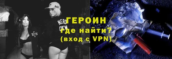 альфа пвп Нижневартовск