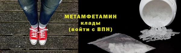 спайс Майский