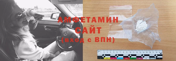 тгк Магас