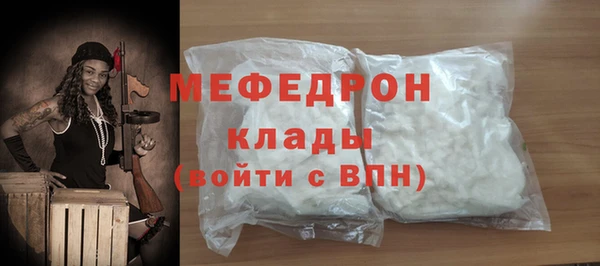 спайс Майский