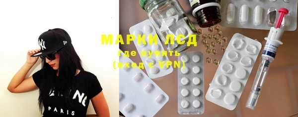 прущие крисы Магадан