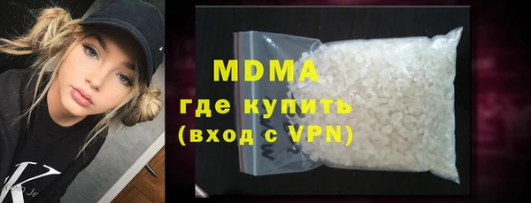 прущие крисы Магадан