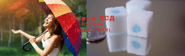 прущие крисы Магадан