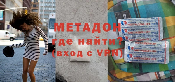 спайс Майский