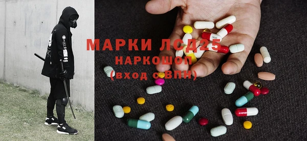 спайс Майский