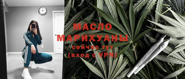 прущие крисы Магадан