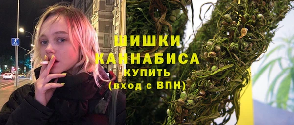 прущие крисы Магадан
