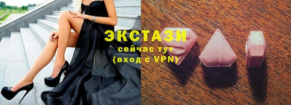 прущие крисы Магадан