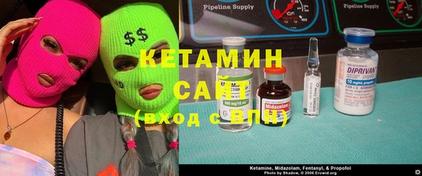 спайс Майский