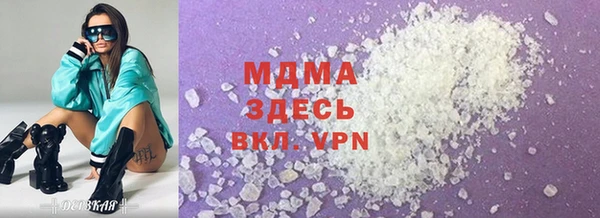 спайс Майский