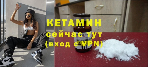 спайс Майский
