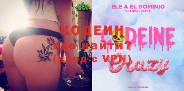 спайс Майский