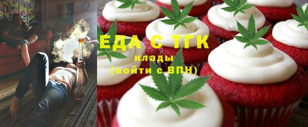 прущие крисы Магадан