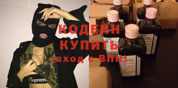 прущие крисы Магадан
