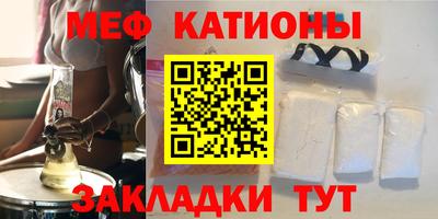 гидра Кандалакша
