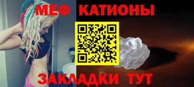 кокаин Канаш