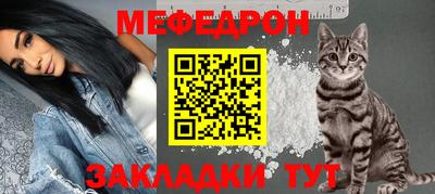 кокаин Канаш