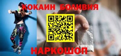 метамфетамин Камышлов