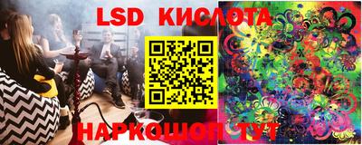 кокаин Канаш