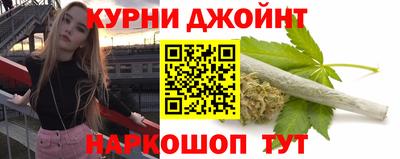 кокаин Канаш