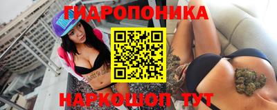 кокаин Канаш