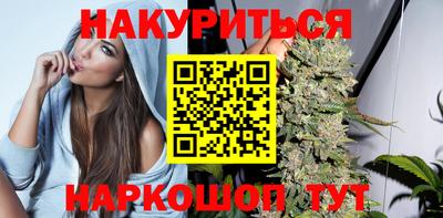 метамфетамин Камышлов