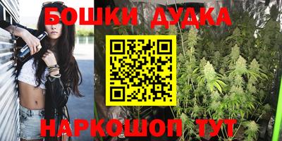 кокаин Канаш