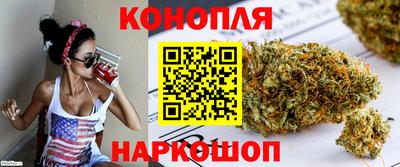 2c-b Кулебаки