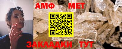 кокаин Канаш