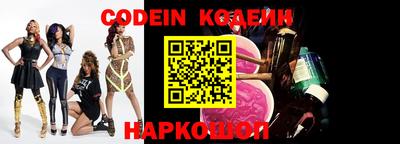 гидра Кандалакша