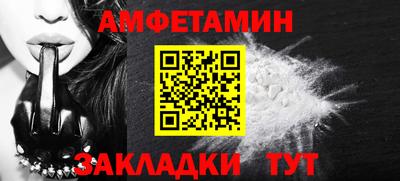 кокаин Канаш
