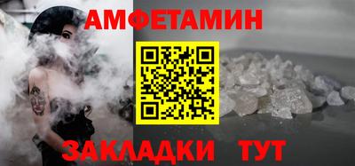 кокаин Канаш