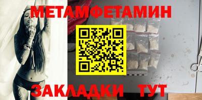 кокаин Канаш