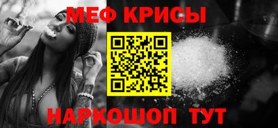 гидра Кандалакша