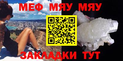 кокаин Канаш