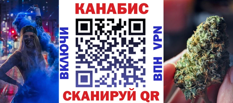 цена наркотик  Якутск  Каннабис семена 